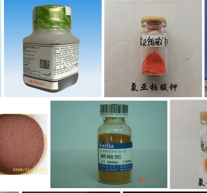 纯钯回收_纯钯全国回收_纯钯回收