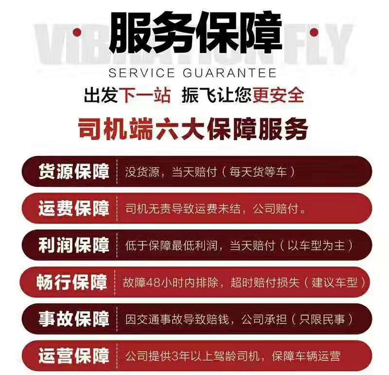 广州企业物流招聘运营,广州企业物流招聘运营人员