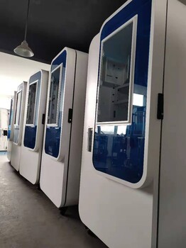 冰淇淋自助販?zhǔn)蹤C廠家