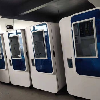 無人自動冰淇淋機加盟