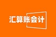 南宁市注册公司工商营业执照、公司工商变更