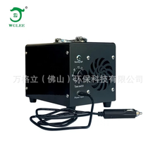 汽车活氧消毒机家用空气净化器杀菌消毒空间专用臭氧消毒厂家直销图片