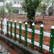 奥驰荣达PVC绿化带护栏花园围挡栅栏