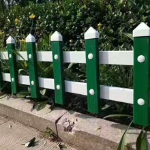 奥驰荣达PVC市政道路花坛塑钢绿化围栏