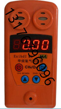 CJY4/25甲烷氧气测定器图片