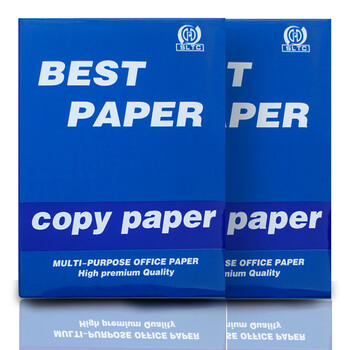 80克a4纸厂家现货高速打印不卡纸5包装复印纸免费装