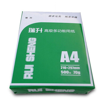 8包裝瑞升辦公打印紙高速雙面復(fù)印紙廠家現(xiàn)貨70克a4紙