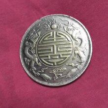 深圳正规拍卖公司拍卖古董一览图片