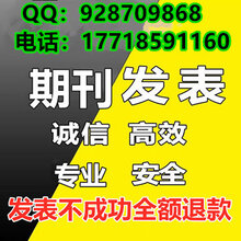 投稿文化研究征稿启事图片