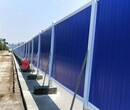 合肥PVC塑钢围挡-合肥威景围挡厂家直销-安装图片