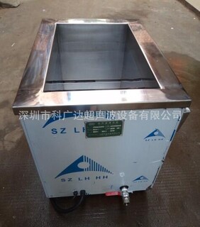 深圳超声波全自动清洗机生产厂家超声波清洗机图片2