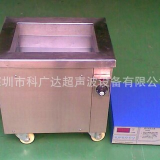 深圳超声波全自动清洗机生产厂家超声波清洗机图片3