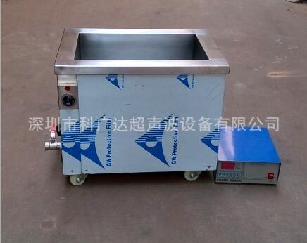 武汉全自动超声波清洗机生产厂家超声波清洗机