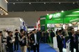 2020湖南（长沙）国际餐饮供应链展览会