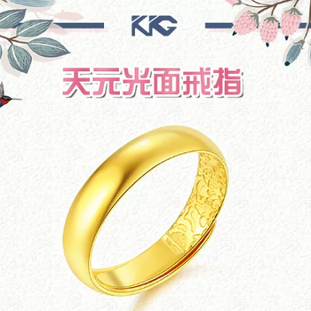 KKG商城：老一辈金匠的智慧，一块石头就能分辨真假黄金首饰