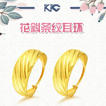 如何判断金戒指真假？彩金好看却没价值？KKG商城在线解疑