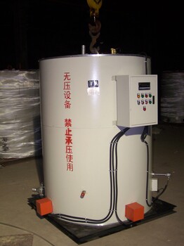 黄山电热开水炉价格生产厂家电热锅炉