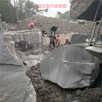 伊春捅隧道挖石效率太慢用裂石器厂家