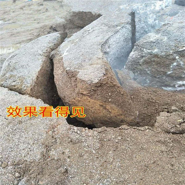 炮锤破石太慢用液压劈列棒西安