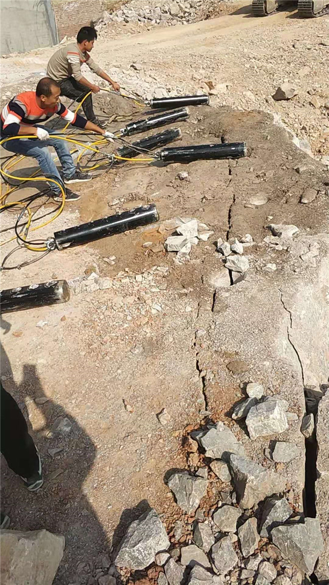 鸡西基础工程挖机效率低开挖石头劈裂器