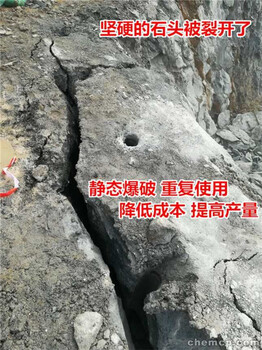 劈裂机裂石器技术指导鄂州