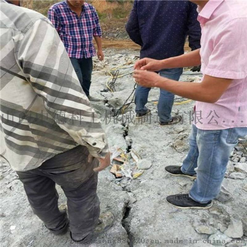 矿山岩石分裂设备破石产量高海南藏族自治州