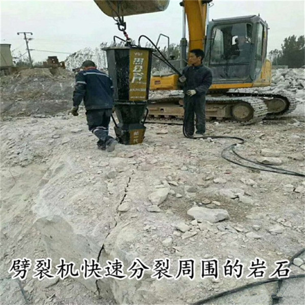 替代炮锤破石用什么机器开采咸宁