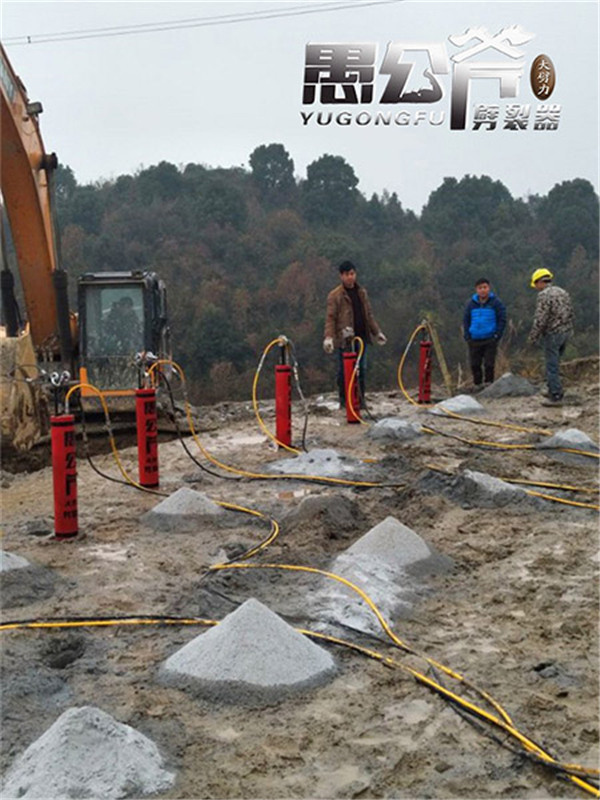 替代炮锤破石矿山岩石爆破机上饶