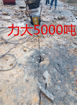 免爆破采石案例破石产量高阿克苏地区