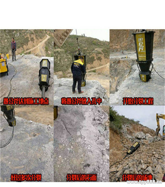 茂名挖机挖不动石头有什么好办法