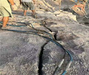 安康石英岩开采用大劈力分裂机图片