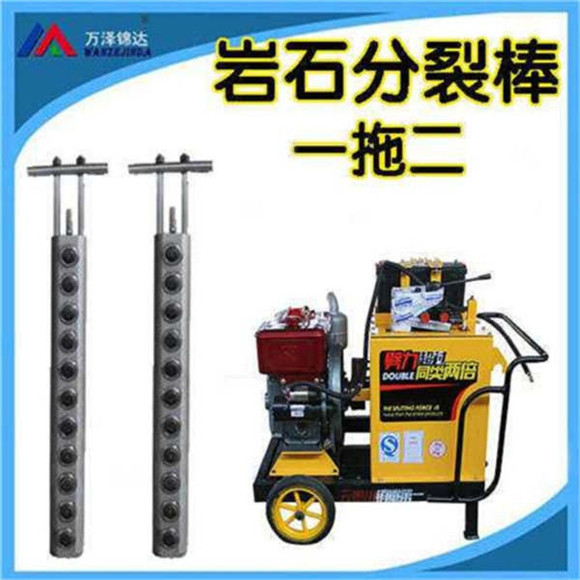 巴南液壓撐石器廠家介紹