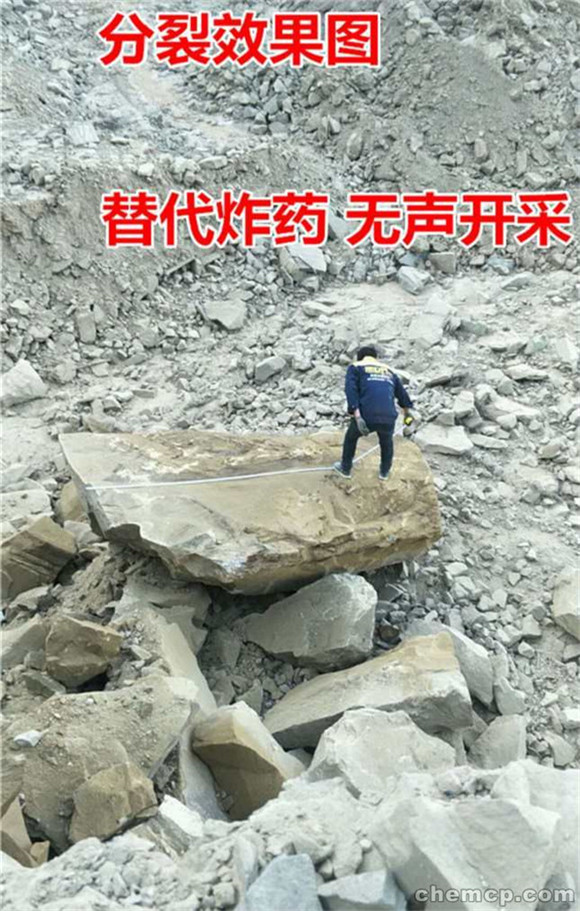 包頭劈裂棒劈石機(jī)廠家地址