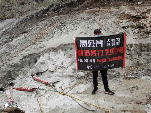 衡水大劈力裂石機(jī)銷售熱線