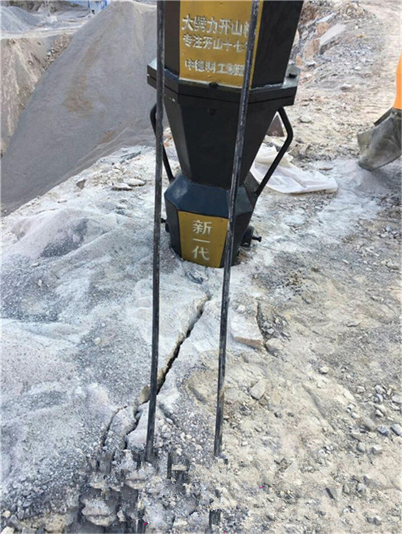 房山劈裂棒歡迎考察