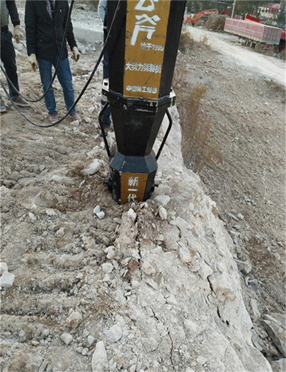 江西路基開挖破石頭用開山機(jī)