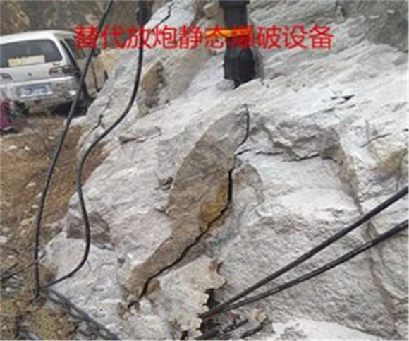 遼寧舊橋墩橋面破碎用劈裂棒