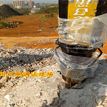湖南鉬礦石開采用液壓開石機(jī)