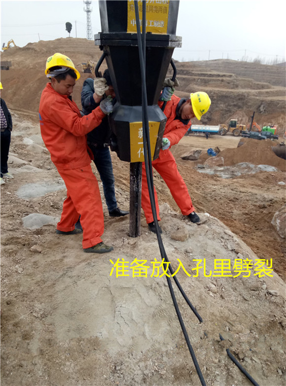 楊浦液壓分石機(jī)24小時(shí)熱線
