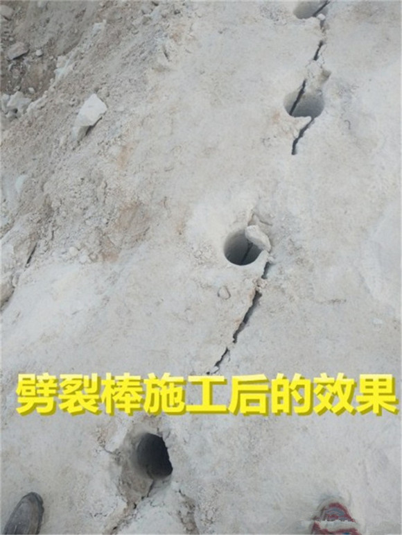 怒江代替爆破裂石銷售廠家