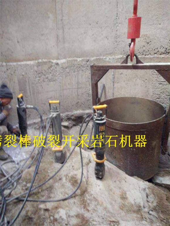 河北城市道路施工硬石頭用破裂機