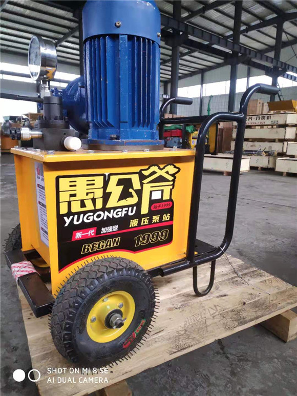 云南非爆破開采巖石用撐石器