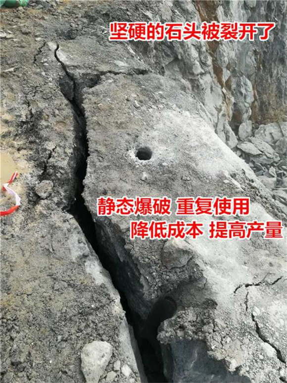 貴州隧道掘進(jìn)巖石用撐石機(jī)