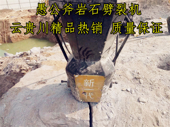 鞍山撐石器破石柱報(bào)價(jià)