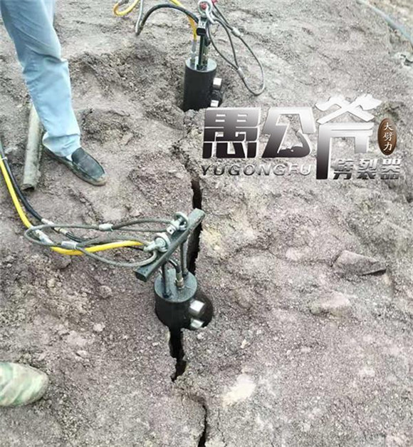 安徽替代放炮靜態(tài)開(kāi)采用破石器