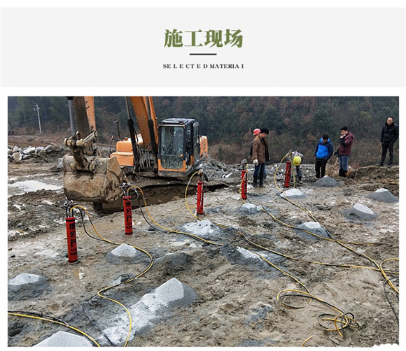 貴州隧道掘進(jìn)巖石用撐石機(jī)