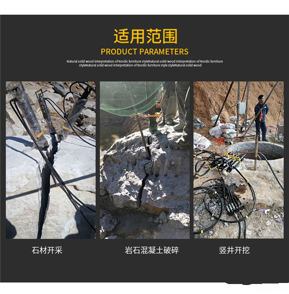 武漢撐石器可看現(xiàn)場
