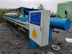 洗煤污水净化板框压滤机厂家黄石