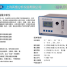 EN-560磁氧分析仪