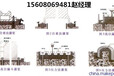 成都通用灌浆料厂家